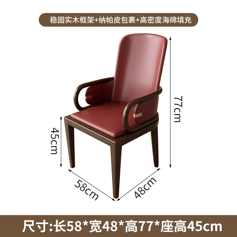 Factory Supply Round Rotating Dining Table Set, for High-end Hotels, Restaurants, and Banquet Halls, Private Dining Room - Image 9