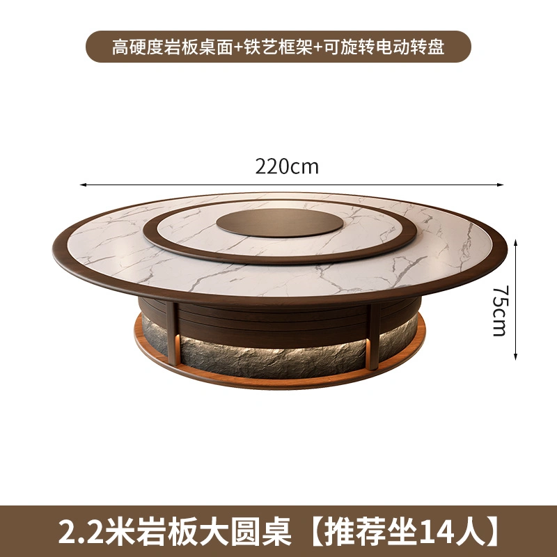 Factory Supply Round Rotating Dining Table Set, for High-end Hotels, Restaurants, and Banquet Halls, Private Dining Room - Image 5