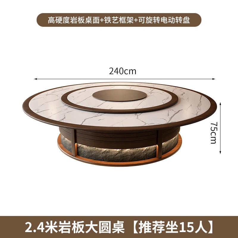 Factory Supply Round Rotating Dining Table Set, for High-end Hotels, Restaurants, and Banquet Halls, Private Dining Room - Image 6