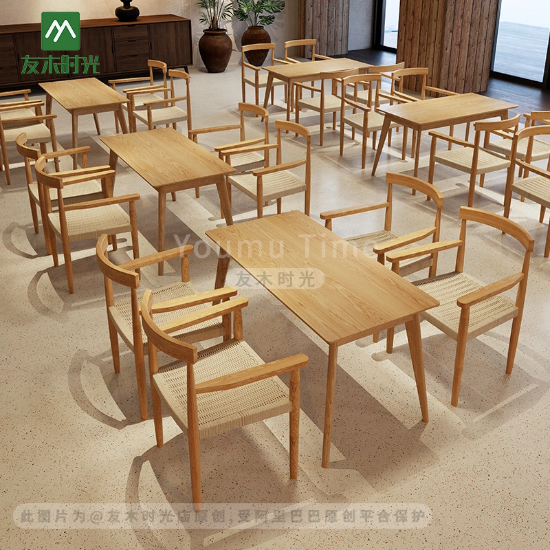 Chinese-style teahouse furniture 1174