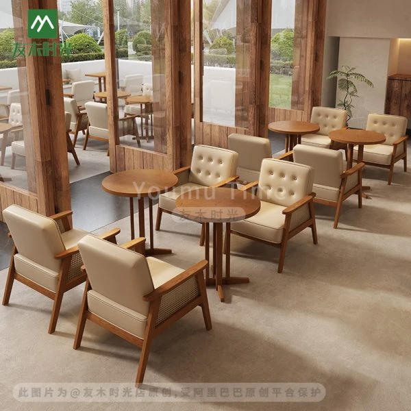 Book Café Furniture