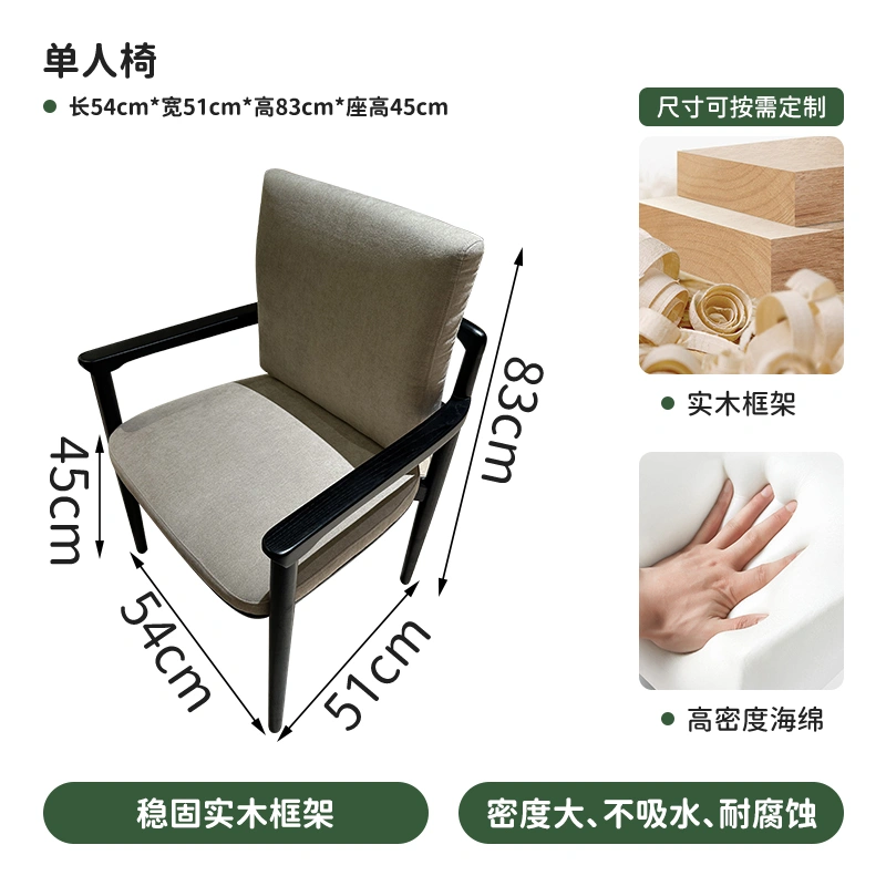 Wholesale White Modern Oriental Restaurant Furniture Set with Upholstered Chairs and Wooden Dining Tables for Hotel Café Tea House - Imagen 6