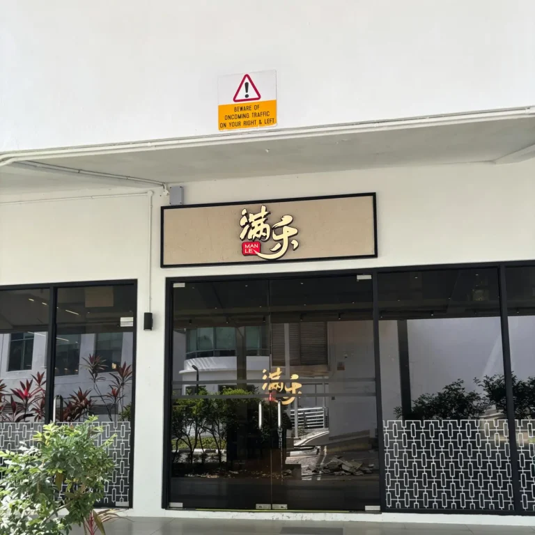 custom hot pot restaurant furniture client case MANLE