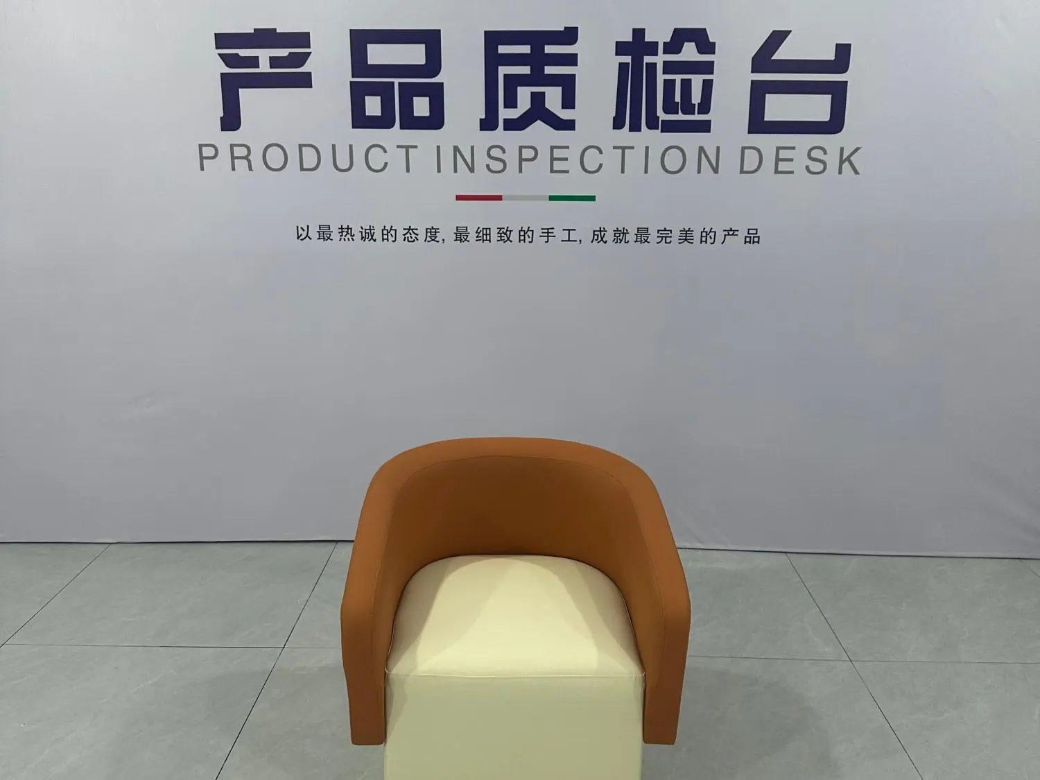 restaurant furniture quality inspection
