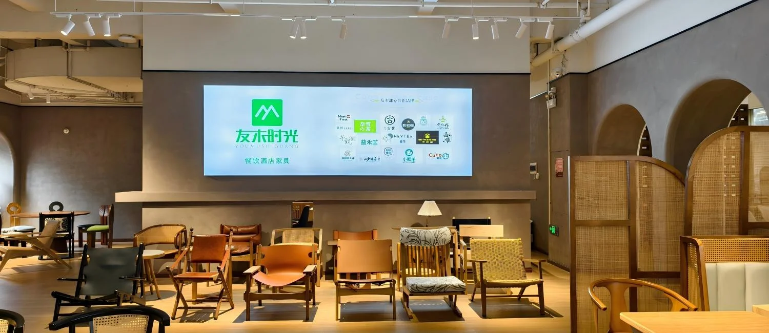 Youmu Shiguang Restaurant Furniture Factory