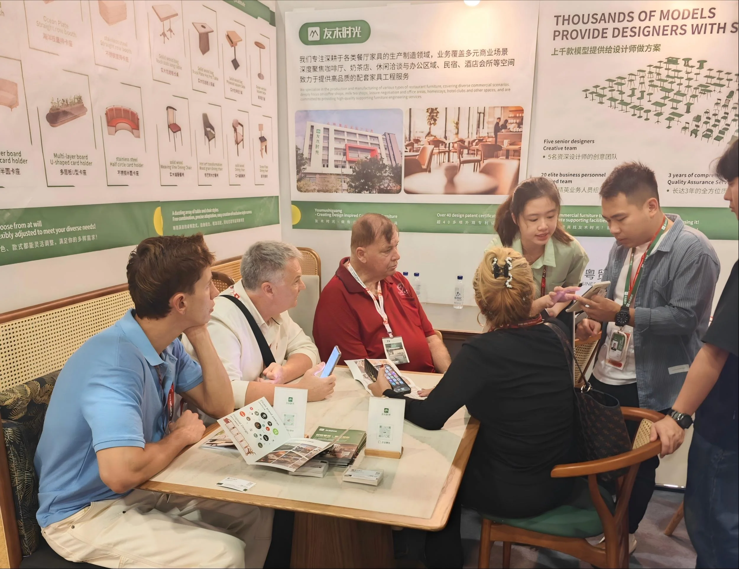 we exhibit at trade shows worldwide