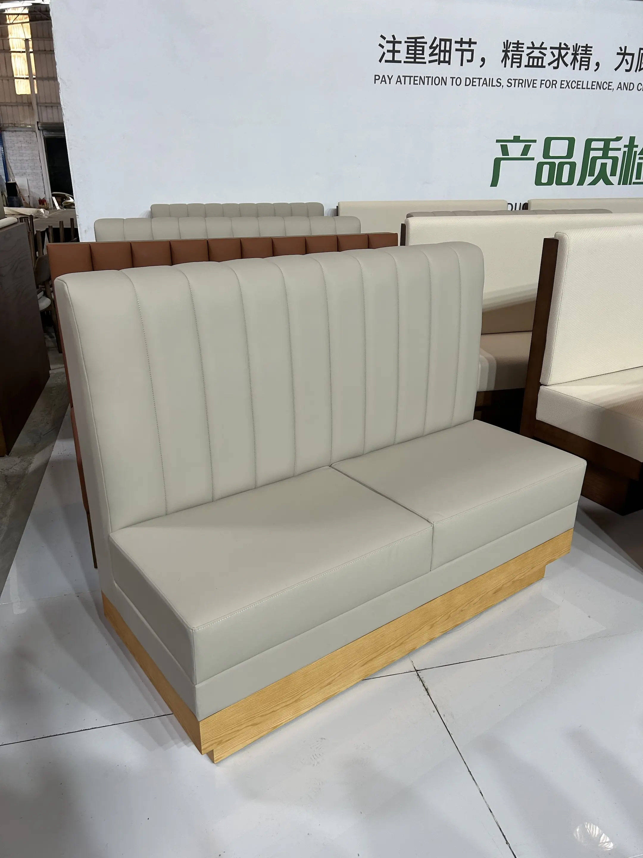 booth seating factory manufacturing Youmu Shiguang (1)