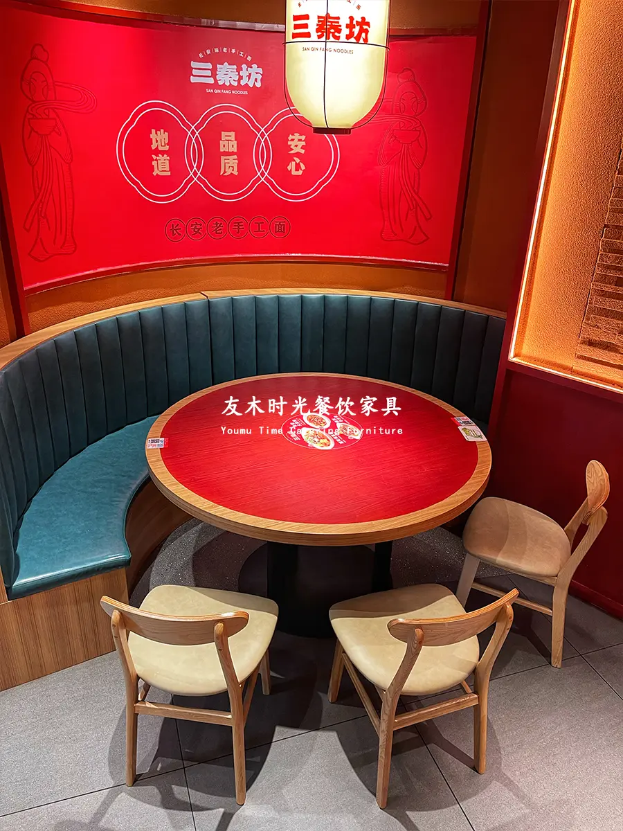 wholesale curved booth seating (3)