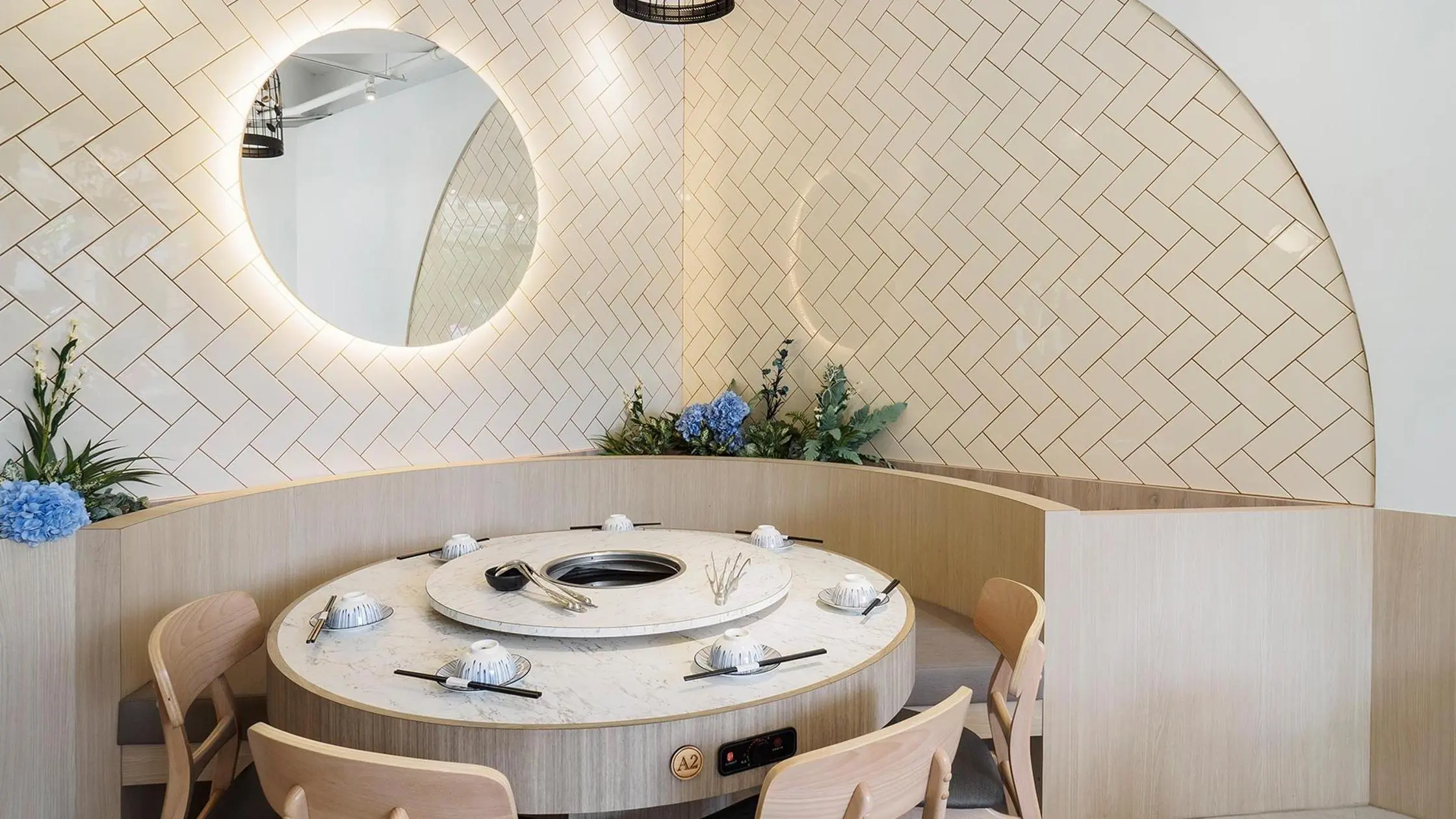 Hot Pot Restaurant