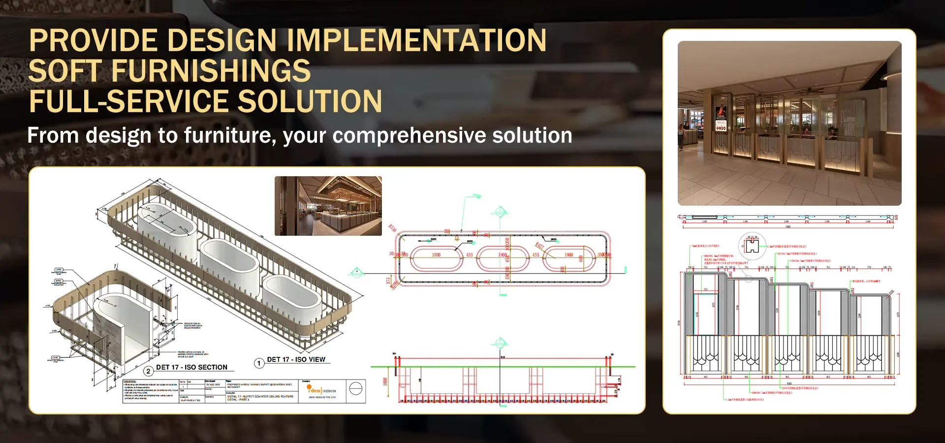 one-stop custom restaurant furniture solution