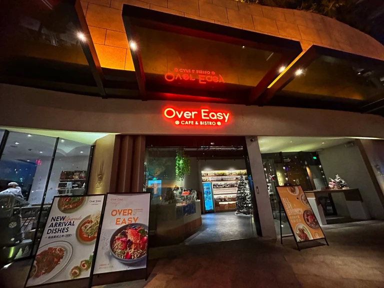 Over Easy Restaurant Project