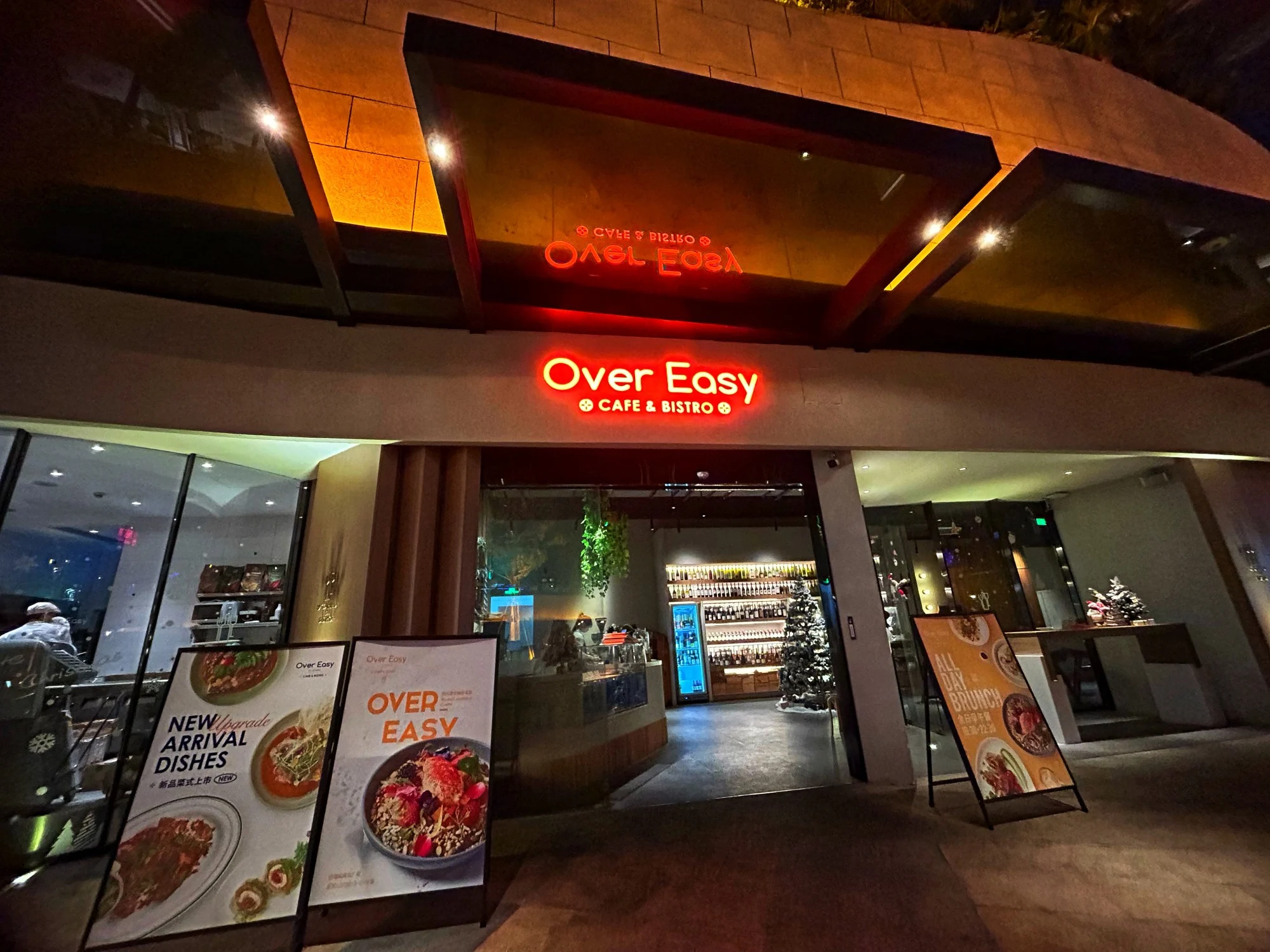 Over Easy Restaurant