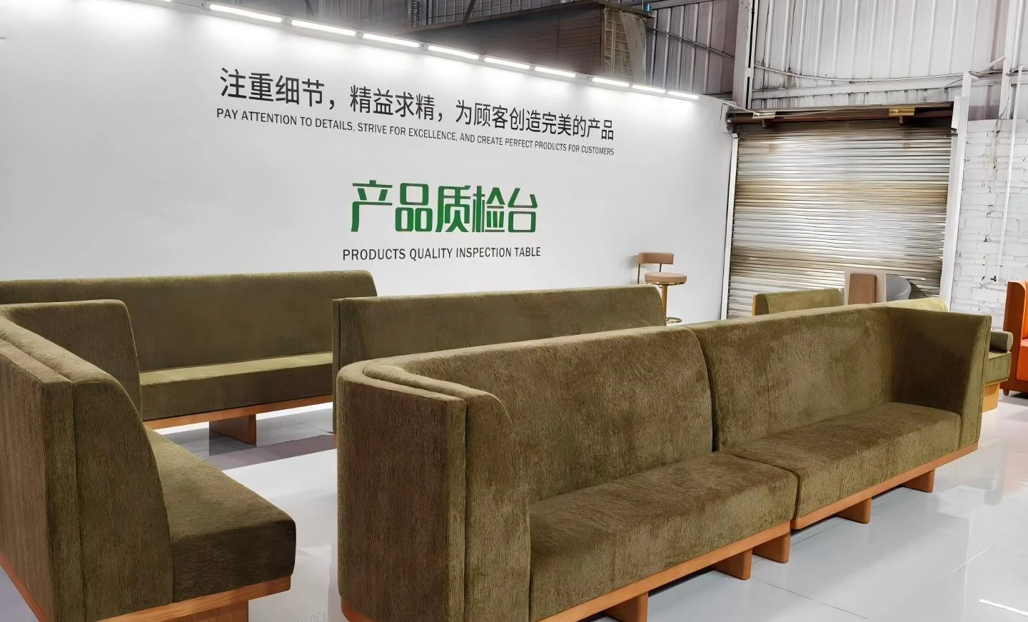 furniture samples and design confirmation