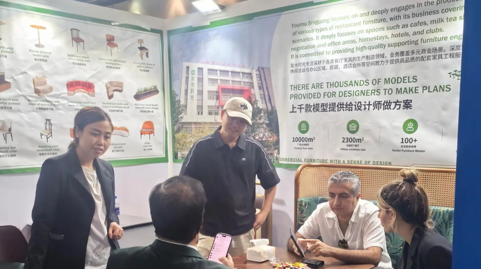 share your restaurant plans with Youmu Shiguang